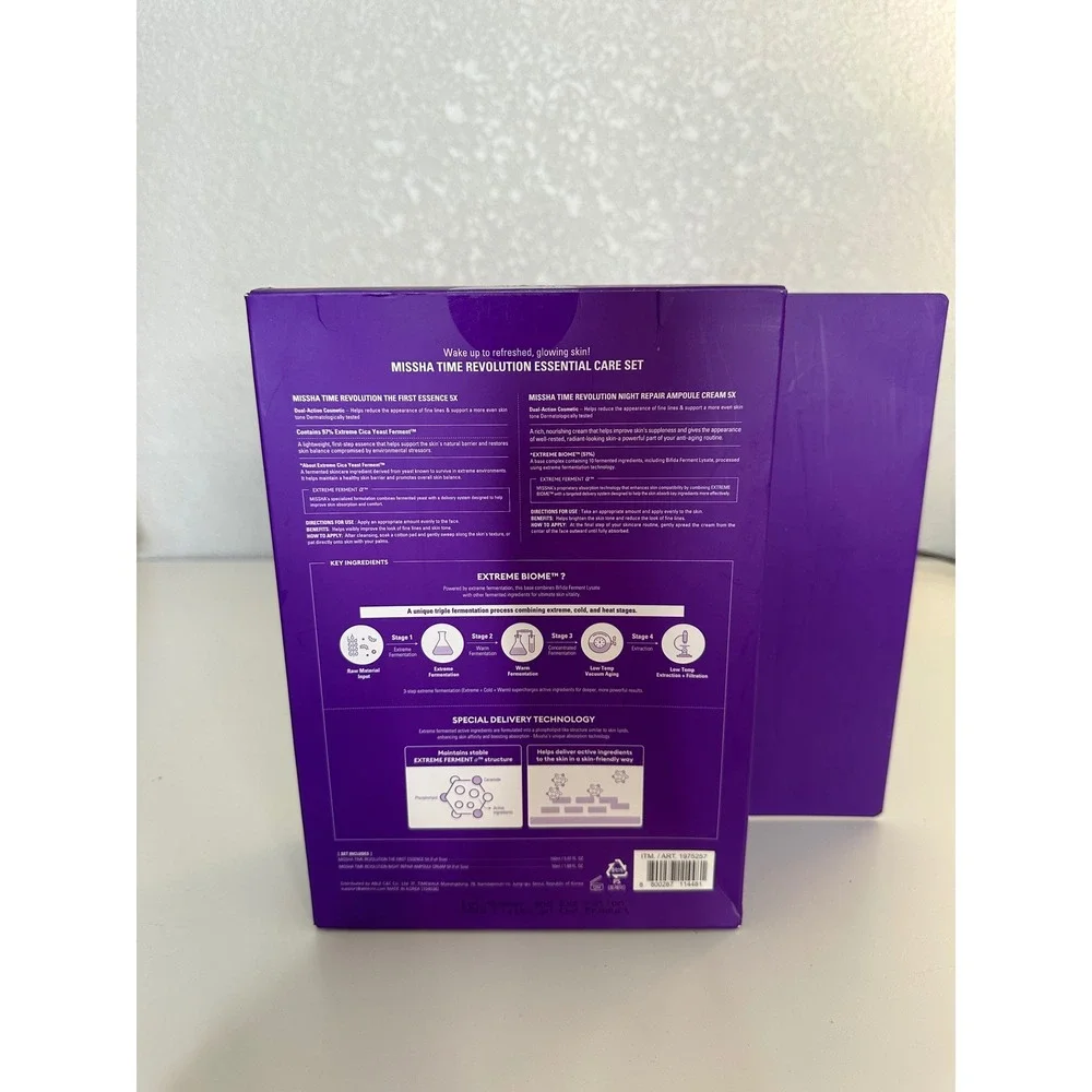 Missha Time Revolution Essential Care Skincare Set 2pc